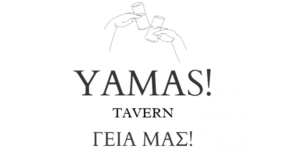 About Yamas Everywhere